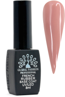 

База для гель-лака Global Fashion, Rubber Base Coat French 08