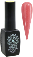 

База для гель-лака Global Fashion, Rubber Base Coat French с шиммером 010