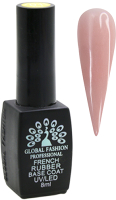 

База для гель-лака Global Fashion, Rubber Base Coat French с шиммером 007