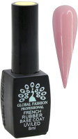 

База для гель-лака Global Fashion, Rubber Base Coat French с шиммером 011