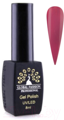 Гель-лак для ногтей Global Fashion Термо 09 (8мл)