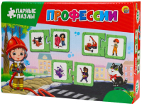 

Развивающие карточки РЫЖИЙ КОТ, Профессии / ИН-4259