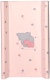Доска пеленальная Lorelli 10130250007 (Pink) - 