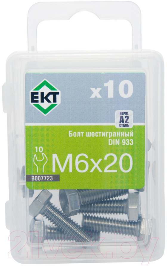 Болт ЕКТ B007723 (10шт)