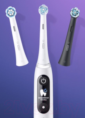 Набор насадок для зубной щетки Oral-B iO RB Ultimate Clean (2шт)