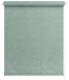 Миниатюра изображения товара Рулонная штора LEGRAND Гелакси 47x175 / 58 078 199 (мятный)