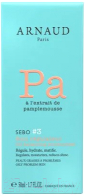 Крем для лица Arnaud Pa A L’extrait De Pamplemousse Sebo 3 Regulateur Oil Balancing  (50мл)