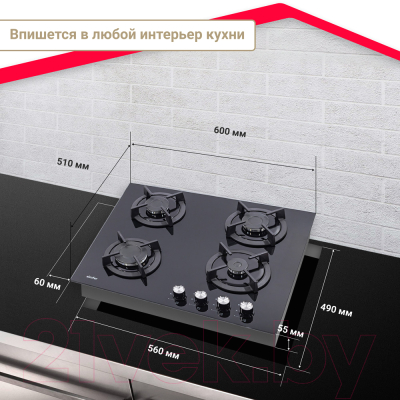 Изображение товара Газовая варочная панель Simfer H60N40B416