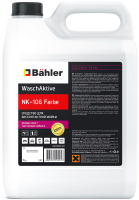 Автошампунь Bahler WaschAktive Farbe / PNK-106-05 (5л) - 