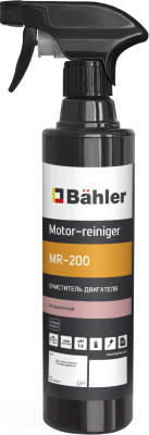 Очиститель двигателя Bahler Motor-Reiniger MR-200-005 (500мл)