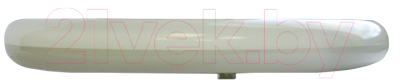 Лампа КС KL-PP-20W-G10q-4000K / 945002