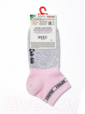 Изображение товара Носки детские Conte Kids Active 510 (р.22, светло-розовый/серый)