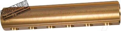Коллектор отопления Giacomini 3 отвода / R551Y063