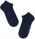 Носки детские Conte Kids Active 484 (р.24, темно-синий) - 