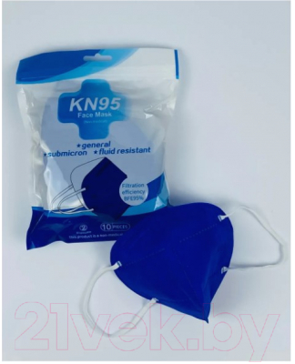 Респиратор KN95 FFP-2 без клапана (синий, 10шт)