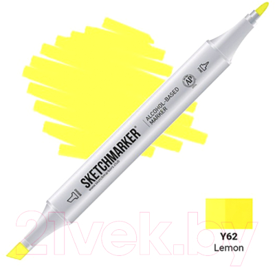 Маркер перманентный Sketchmarker Двусторонний Y62 / SM-Y62 (желтый лимонный)
