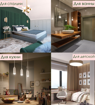 Изображение товара Лампа ASTRA LED A60 10W E27 4000K