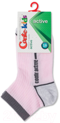 Изображение товара Носки детские Conte Kids Active 507 (р.16, светло-розовый)