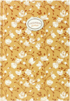 

Ежедневник Апплика, Белые цветы / С0594-117