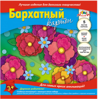 

Набор цветного картона Апплика, Цветы / С0399-04
