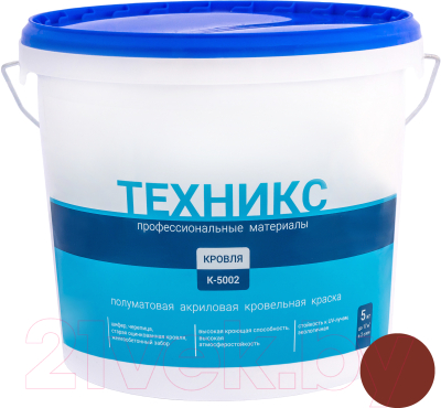 Краска Техникс Для кровли К-5002 (5кг, коричневый)