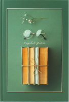 

Ежедневник Апплика, Книги / С0594-112