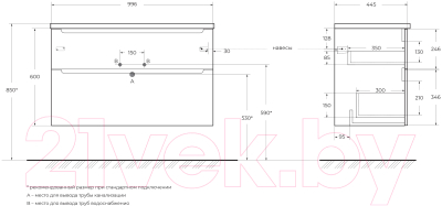 Тумба под умывальник BelBagno ETNA-H60-1000-2C-SO-RN-P