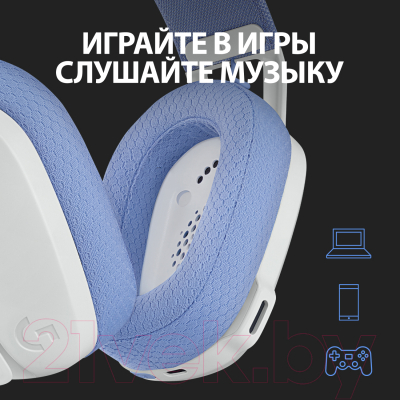 Беспроводные наушники Logitech G435 / 981-001074 (белый)