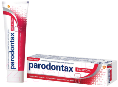 Зубная паста Parodontax Без фтора (50мл)