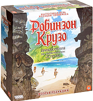 

Настольная игра, Робинзон Крузо. Приключения на таинственном острове