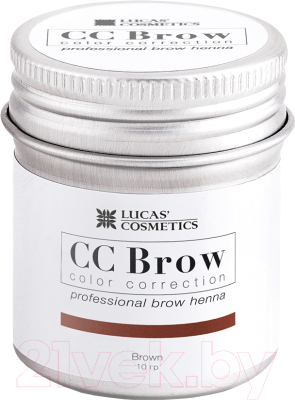 Краска для бровей Lucas Cosmetics CC Brow Хна в баночке (10г, коричневый)