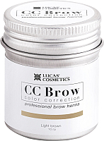 

Краска для бровей Lucas Cosmetics, CC Brow Хна в баночке