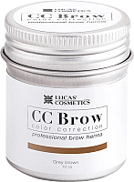 

Краска для бровей Lucas Cosmetics, CC Brow Хна в баночке