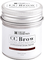 

Краска для бровей Lucas Cosmetics, CC Brow Хна в баночке
