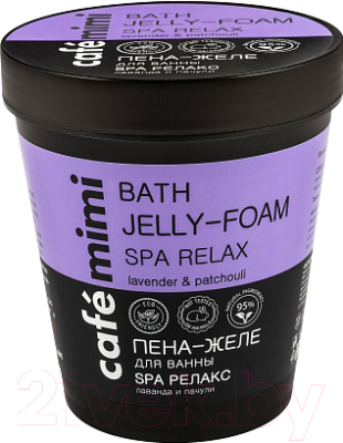 

Пена для ванны Le Cafe de Beaute, Cafe Mimi SPA релакс