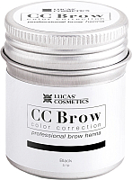 

Краска для бровей Lucas Cosmetics, CC Brow Хна в баночке