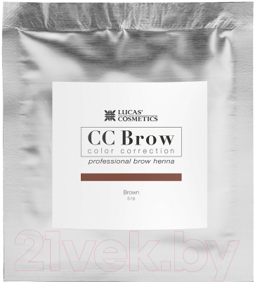 Краска для бровей Lucas Cosmetics CC Brow Хна в саше (5г, коричневый)
