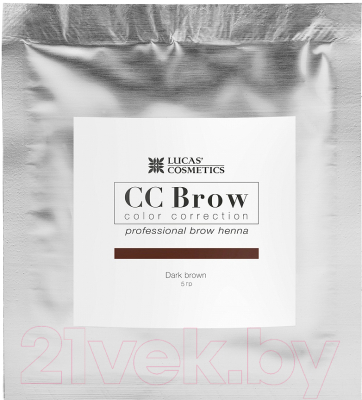 Краска для бровей Lucas Cosmetics CC Brow Хна в саше (5г, темно-коричневый)