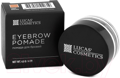 Помада для бровей Lucas Cosmetics Light Brown