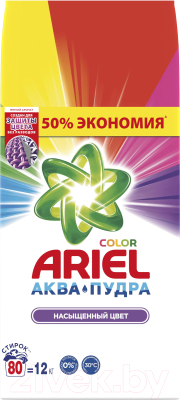 Стиральный порошок Ariel Color Автомат (12кг)