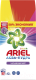 Стиральный порошок Ariel Color Автомат (12кг) - 