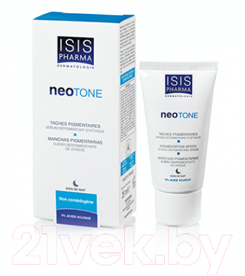Сыворотка для лица Isis Pharma Neotone для депигментации интенсивного действия (25мл)