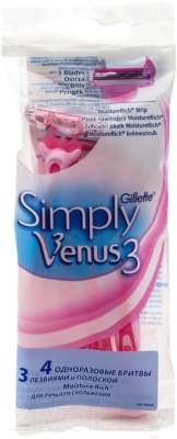 Набор бритвенных станков Gillette Simply Venus 3 одноразовые (4шт)