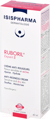 Крем для лица Isis Pharma Ruboril Expert S против покраснений для сухой чувствит. кожи (40мл)
