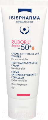 Крем для лица Isis Pharma Ruboril Expert SPF50+ (40мл)