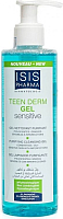 Гель для умывания Isis Pharma Teen Derm Gel Sensitive очищающий для жирной и проблемной кожи (250мл) - 