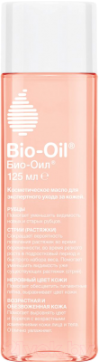 Масло для тела Bio-Oil От шрамов растяжек неровного тона лица (125мл)