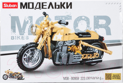 Конструктор Sluban Военный мотоцикл / RC-M38-B0959 (223эл)