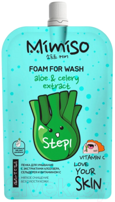 Набор косметики для лица Mimiso Vitamin Mix Гоммаж земляника+Пенка сельдерей/алое+Маска гранат (100мл)