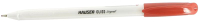 

Ручка шариковая HAUSER, Gliss Pearl / H6058-P